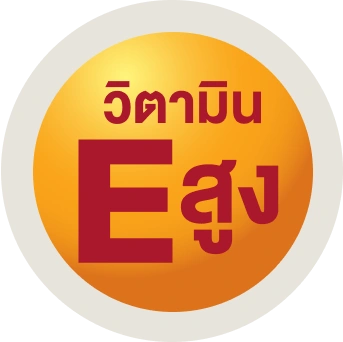 High-in-vitamin-E