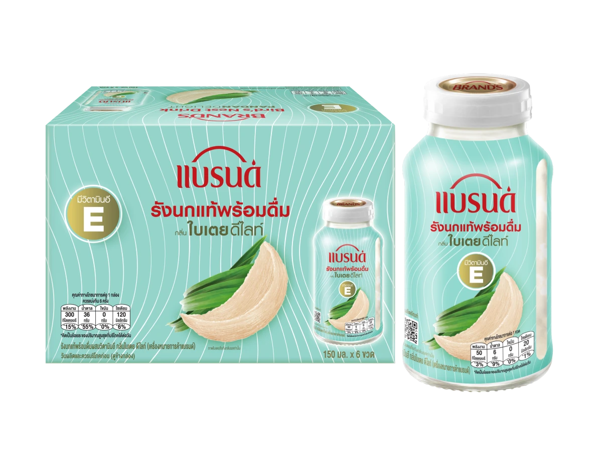 แบรนด์รังนกแท้พร้อมดื่มผสมวิตามินอี กลิ่นใบเตย ดีไลท์