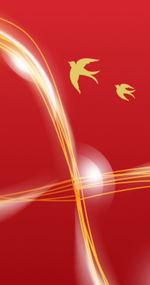 แบรนด์ รังนกแท้