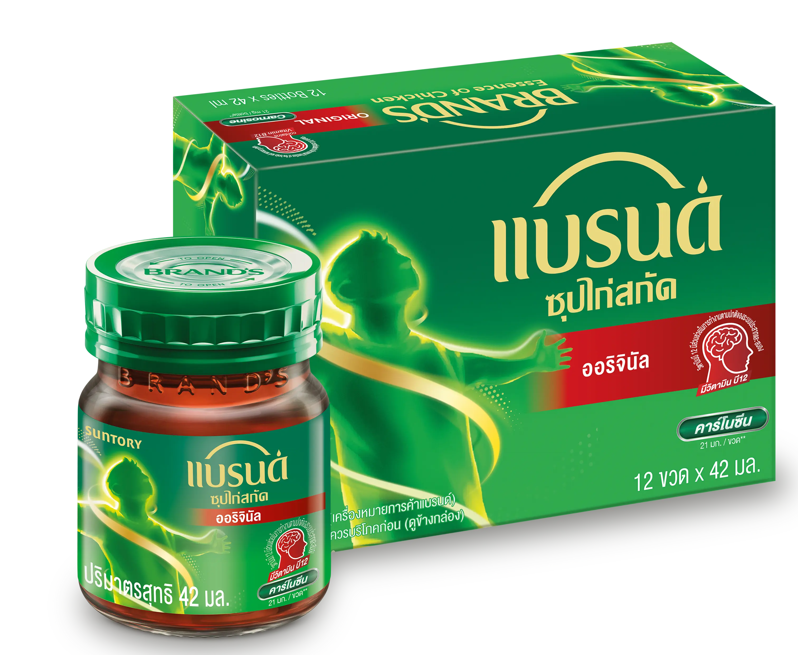 แบรนด์ ซุปไก่สกัด ออริจินัล