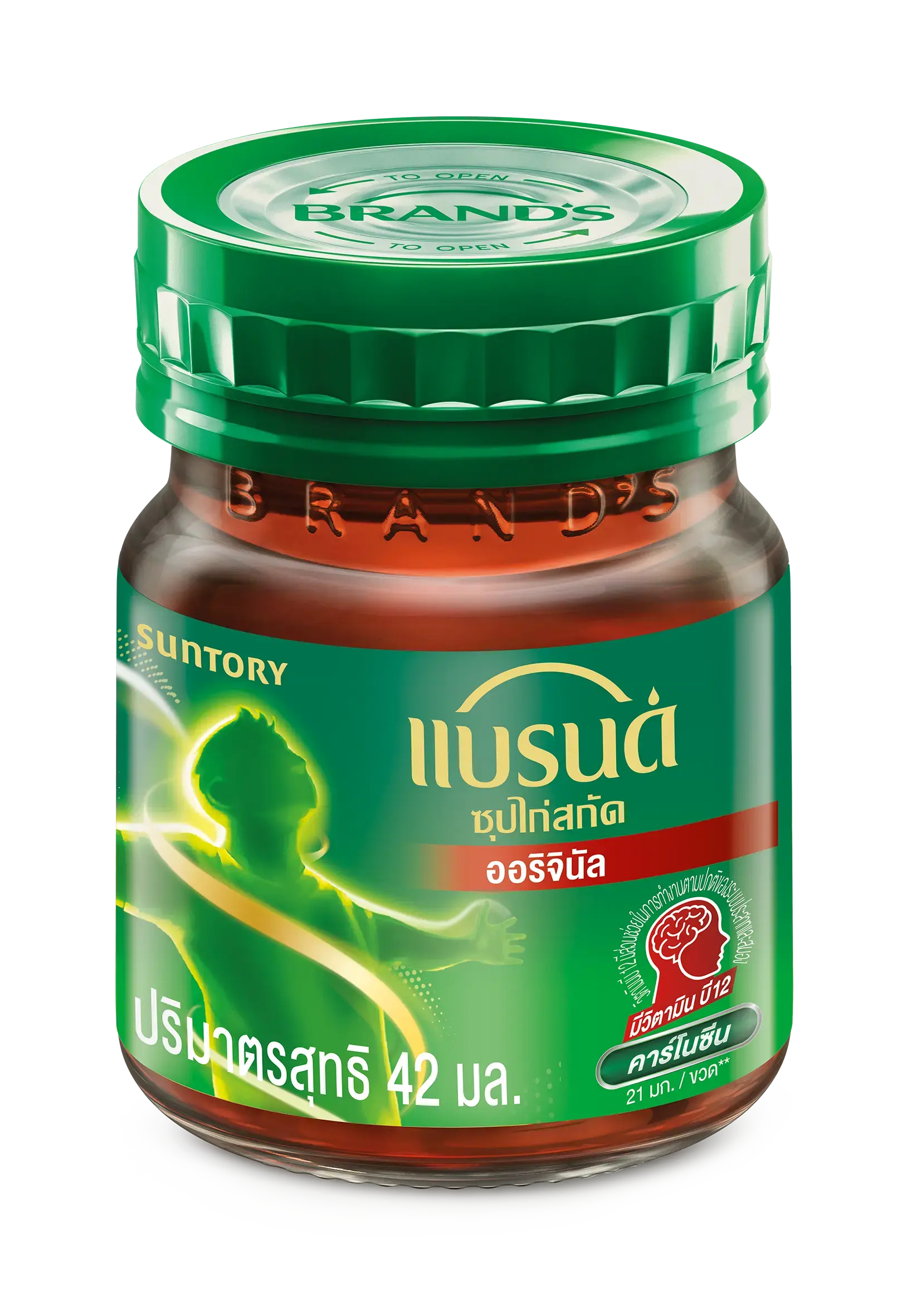 แบรนด์ ซุปไก่สกัด ออริจินัล