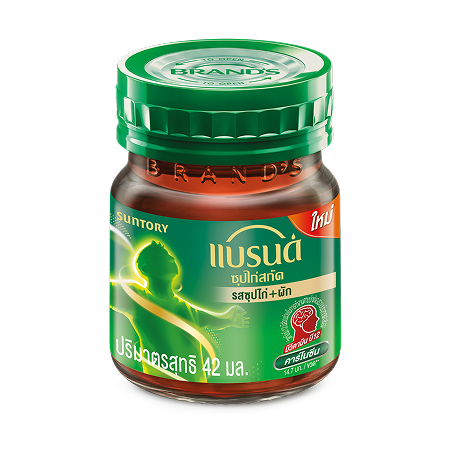 แบรนด์ ซุปไก่สกัด รสซุปไก่และผัก